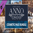 ⭐Anno 1800 -Cosmetic Pack Bundle Steam Gift✅АВТО РОССИЯ