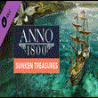 ⭐ Anno 1800 - Sunken Treasure Steam Gift ✅АВТО 🚛РОССИЯ