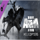 ⭐ Arma 3 Helicopters Steam Gift ✅ АВТОВЫДАЧА 🚛 РОССИЯ