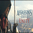 ⭐ Assassin´s Creed Unity Steam Gift ✅ АВТО 🚛 РОССИЯ