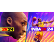 🏀NBA 2K24🏀XBOX