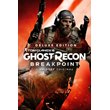 Ghost Recon Breakpoint Deluxe Edition 🌎 💳 0% ГАРАНТИЯ