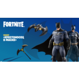 🌎Fortnite: Крестоносец в Маске XBOX/Pc Активация 🌎