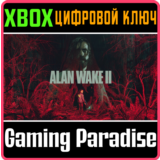 ❗ALAN WAKE 2❗КЛЮЧ-СРАЗУ❗XBOX SERIES X|S🔑КЛЮЧ❗