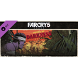 Far Cry 5 - Hours of Darkness DLC - STEAM GIFT RUSSIA