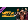 Far Cry 6 - Season Pass DLC - STEAM GIFT RUSSIA