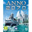 ANNO 2070 💎 [ONLINE UPLAY] ✅ Full access ✅ + 🎁