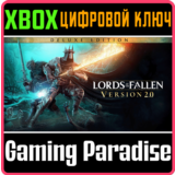 ❗LORDS OF THE FALLEN 2 DELUXE ❗СРАЗУ❗XBOX🔑КЛЮЧ