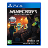 Minecraft USA/EN PS4/PS5✅