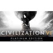 Civilization VI Platinum Edition ✅ Steam Global 🔑