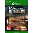 STATE OF DECAY: YEAR-ONE SURVIVAL EDITION ✅XBOX КЛЮЧ🔑