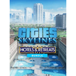 🔴Cities: Skylines — Hotels & Retreats Bundle✅EGS✅PC