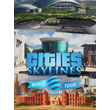 🔴Cities: Skylines — World Tour Bundle 2✅EGS✅PC