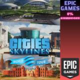 ✅Cities: Skylines — World Tour Bundle 2✅ПК✅ЭПИК ГЕЙМС