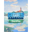 🔴Cities: Skylines — Shoreline Radio✅EGS✅PC