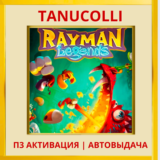 ☀️ Rayman legends (PS4/PS5/EN) П3 - Активация