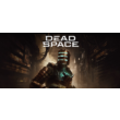 🔥CASHBACK 3🔵Dead Space 2023🔵AUTO DELIVERY RU/KZ/TRY