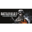 🔥CASHBACK🔵Battlefield 3 Premium Edition AUTODELIVERY