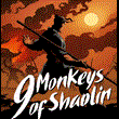 💚 9 Monkeys of Shaolin 🎁 STEAM/СТИМ GIFT 💚 ТУРЦИЯ