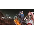 Tales of Arise - Beyond the Dawn Ultimate Edition steam