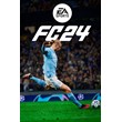 🎁EA SPORTS FC 24 Standard Edition🌍МИР✅АВТО
