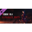 ❤️Resident Evil 4 - Separate Ways🎁 STEAM RUSSIA/WORLD