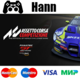 Assetto Corsa Competizione STEAM ✅Гарантия +