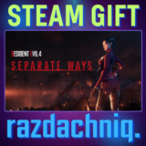 💃🏻Resident Evil 4 - Separate Ways {Steam/Россия/СНГ}