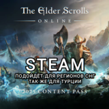 ✅STEAM✅ИГРА/ДОПОЛНЕНИЕ✅The Elder Scrolls Online✅СНГ+TRY