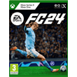 EA SPORTS FC™ 24 STANDARD XBOX ONE,X|S🔑КЛЮЧ