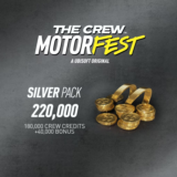 🟢The Crew Motorfest: Набор 