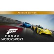Forza Motorsport (2023) Premium+F7+All DLC+ONLINE🔥