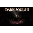 DARK SOULS II Crown of the Old Iron King STEAM RU/CIS