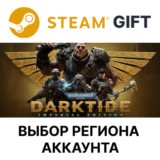 ✅WARHAMMER 40,000: DARKTIDE - IMPERIAL EDITION🎁Steam🌐