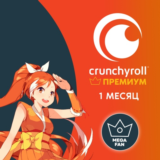 ⚡️Ключ Crunchyroll Fan/MEGA 1-12 месяцев🧚🏻‍♀️РФ/МИР