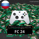 ✅ FC 24 (FIFA 24): FIFA POINTS - XBOX | FUT
