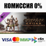 ⭐ Conan Exiles - People of the Dragon Pack Steam✅РОССИЯ