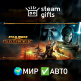 🎁2400 Cartel Coins🌍МИР✅АВТО