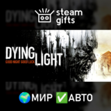 🎁Dying Light Enhanced 10th Anniversary🌍МИР✅АВТО