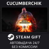 State of Decay 2: Juggernaut Edition✅STEAM GIFT AUTO✅
