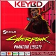 Cyberpunk 2077: Phantom Liberty DLC🚀АВТO💳0% RU/WW