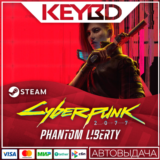 Cyberpunk 2077: Призрачная свобода DLC🚀RU/KZ/UA/TR/AR