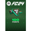 EA SPORTS FC™ 24 - FC Points (Coins) 500 - 12000 XBOX