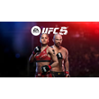 🌌 UFC 5 / ЮФС 5 🌌 PS5 🚩TR
