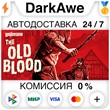 Wolfenstein: The Old Blood +ВЫБОР STEAM•RU ⚡️АВТО 💳0%