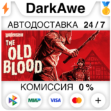 Wolfenstein: The Old Blood +ВЫБОР STEAM•RU ⚡️АВТО 💳0%