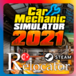 🎀Car Mechanic Simulator 2021🔝Steam🎁Turkey