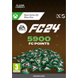 EA SPORTS FC 24 POINTS 5900✅(XBOX ONE, X|S) KEY🔑