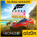 🟥Forza Horizon 5 Premium + FH4UE + 450 игр🧿ПК・ОНЛАЙН