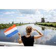 Элитный прокси HTTP / SOCKS5 / Нидерланды - 30/90 дней